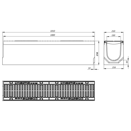 Concrete trench drain FB PRO D400 DN150 H210