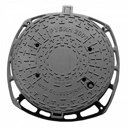 Manhole cover Ø600 D400 /P/ H100 with holes /RUBIN 2001/